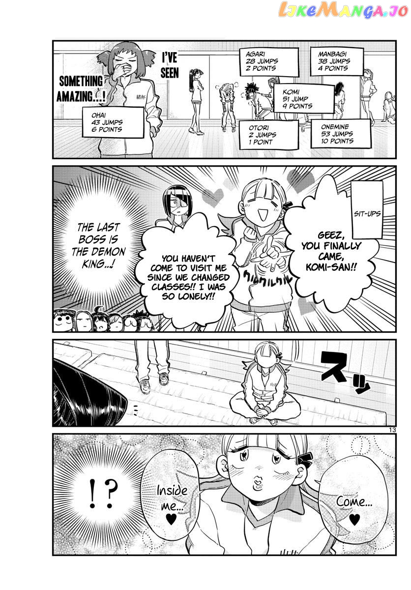 Komi Can